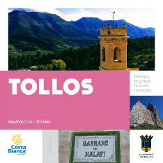 Ver folleto informativo